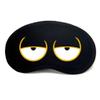 Aimeely Creative Soft Cartoon Eye Mask Adjustable Comfortable Eyeshade Sleep Mask 12# view 1