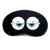 Aimeely Creative Soft Cartoon Eye Mask Adjustable Comfortable Eyeshade Sleep Mask 8# view 1
