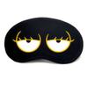 Aimeely Creative Soft Cartoon Eye Mask Adjustable Comfortable Eyeshade Sleep Mask 10# view 1
