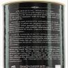 Shunga Warming Massage Oil 3.5 Fluid Ounces (Coconut) view 3
