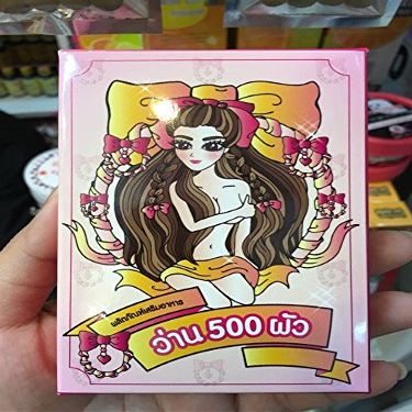 3 x Wan 500 Pour Breast Enlargement Varginal skin firm radiant, bright