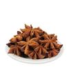 YUVIKA Star Anise - Illicium Verum - Badian Khatai (200 Grams) view 3
