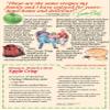 Original WhistleStop Cafe Recipes | Apple Crisp Batter Mix | 9 oz. | (6 Pack) view 3