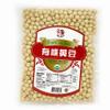 Big Green - (2 packs) Organic Soy Bean, USDA Organic, Dried Soy Bean, Soy Milk view 1