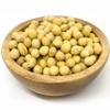 Big Green - (2 packs) Organic Soy Bean, USDA Organic, Dried Soy Bean, Soy Milk view 3