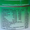 Complete Dry Eye Treatment- 4 bottles of TheraLife Eye + 1 Fish Oil - You save $9 view 2