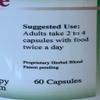 Complete Dry Eye Treatment- 4 bottles of TheraLife Eye + 1 Fish Oil - You save $9 view 3