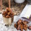 Bella Viva Orchards Organic Deglet Noor Dates (Pitted), Sweet no Sugar Added, 1 lb of Dried Fruit view 3
