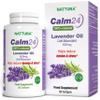 Nattura Calm Aid Lavender Oil Pills - 500mg - 60 Softgels - 100% Natural, Helps Reduce Stress, Calming for Body & Mind, Non-GMO, Certified Kosher view 1