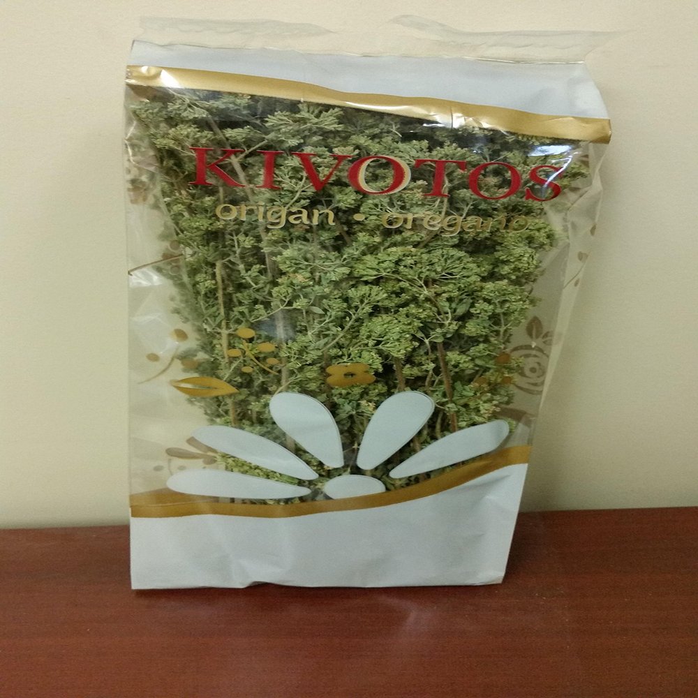 Oregano bunches x (3 bunches)