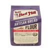 Bob's Red Mill Artisan Bread Flour 5 LB (Pack of 3) view 3