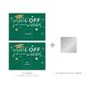 Andaz Press Emerald Forest Green and Gold Glittering Graduation Party Collection, Graduation Game Scratch Cards, 30-Pack view 2