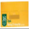 365 by Whole Foods Market, Organic Honey And Nut Morning O's Cereal, 12.2 Ounce view 4