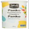 365 by Whole Foods Market, Panko Bread Crumbs, 8 Ounce view 1