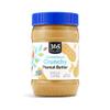 365 by Whole Foods Market, Peanut Butter Crunchy, Stir and Enjoy, 16 Ounce view 1