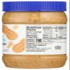 365 by Whole Foods Market, Peanut Butter Crunchy, Stir and Enjoy, 16 Ounce view 2