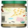 365 by Whole Foods Market, Organic Sage, 1.23 oz view 4