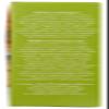 365 by Whole Foods Market, Organic Garlic & Herb Rice Pilaf, 6.1 oz view 3