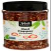 365 by Whole Foods Market, Crushed Red Chile Peppers, 4.76 Ounce view 1