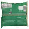 365 by Whole Foods Market, Organic Extra Wide Egg Noodles, 16 Ounce view 2