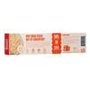 Banza Pasta,Chickpea,Spaghetti 8 oz (Pack of 12) view 2