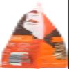 Bear Naked Granola Fruit N Nut view 3