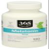 365 by Whole Foods Market, Melatonin 1mg Lozenges, Peppermint Flavored, 120 Count view 1