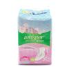 Whisper Ultra Soft 2X Softer Sanitary Pads - 50 Count Extra Large (XL) view 1