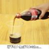 Nakamura Clear Cups, PET Resin, Commercial Use, 50 Pieces, 2 Pack, 14.2 fl oz (425 ml), Total of 100 Pieces view 3