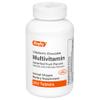 Rugby Childrens Chewable Multivitamin Tablets - Dietary Supplement - Assorted Fruit Flavors - Animal Shapes - 250 Count (1 Pack) view 1