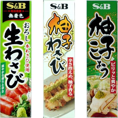 Assortment of Japanese Seasoning S&B Wasabi(Grated Raw Wasabi), Yuzu(Citron) Wasabi, Yuzu Kosho (Citron Pepper)