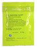 Fermentis HOZQ8-125 Safbrew S-33 (11.5 g Pack) view 1