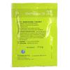 Fermentis HOZQ8-125 Safbrew S-33 (11.5 g Pack) view 2
