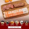 Foustman's Salami Pork 5 Alarm Habanero Artisanal, Nitrate-Free, Naturally Cured, Gluten-Free, Dairy-Free, 8 Oz Sticks view 4