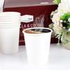 Yes!Fresh Hot Party Paper Cups, 8 Ounce, 50 Count, Multiple Colors (White) view 3
