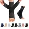 ABIRAM Ankle Brace for Women & Men, Compression Sleeve with Wrap, Foot Support Sleeve, Ankle Support for Sprained Ankle, Plantar Fasciitis Relief Socks, Achilles Tendonitis, Sport,S view 1
