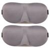 2 Pack Magik Travel 3D Eye Mask Sleep Soft Padded Shade Cover Rest Relax Sleeping Blindfold (Gray) view 1
