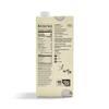 365 by Whole Foods Market, Organic Low Sodium Vegetable Broth, 32 Fl Oz view 2