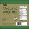 ONE ORGANIC Kizami Nori 2mm 3.5oz view 3
