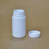 12PCS Plastic Round Container Bottles Storage Holder Dispenser Holder Organizer(White) (70ml) view 3