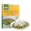 Ashoka Entrees 1932, Plant-Based Tofu & Spinach Curry, All-Natural, Ready to Eat Meals, Palak Paneer, Kosher Certified, Great for Offices, Instant Meals with No Preservatives, Pack of 1 view 1