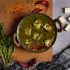 Ashoka Entrees 1932, Plant-Based Tofu & Spinach Curry, All-Natural, Ready to Eat Meals, Palak Paneer, Kosher Certified, Great for Offices, Instant Meals with No Preservatives, Pack of 1 view 4