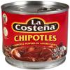 Carniceria Compare, Chipotle Peppers in Adobo Sauce, 12 Ounce view 1