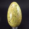 Atlantasite Egg Stichtite + Serpentine From Australia - 1.9" view 1