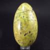 Atlantasite Egg Stichtite + Serpentine From Australia - 1.9" view 2