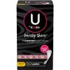 U by Kotex Barely There Thin Lines - 50 ct, Pack of 3 view 1