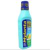 Mylanta Heartburn and Gas Relief, Liquid Antacid, Great New Formula, Now Tastes Better, Classic Flavor, 12 Fluid Ounce - 3 Pack view 2