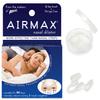 AIRMAX Nasal Dilator for Better Sleep - Natural, Comfortable, Anti Snoring Sleep Aid Solution for Maximum Airflow and Easier Breathing (Small - Clear) view 1