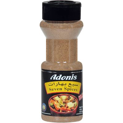 Adonis - Seven Spices, 3.5 Oz (100g)