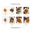 Cambodian Lemongrass Paste - sofi Award Winner (6oz) view 4
